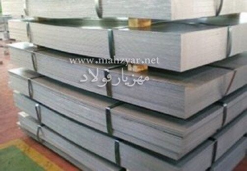 High Quality Cold Rolled Steel Sheets for Ship Plates