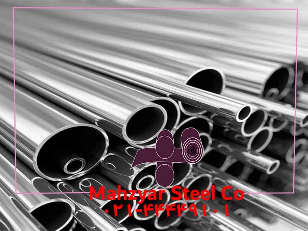 Power Steel Stainless Steel Round Tube