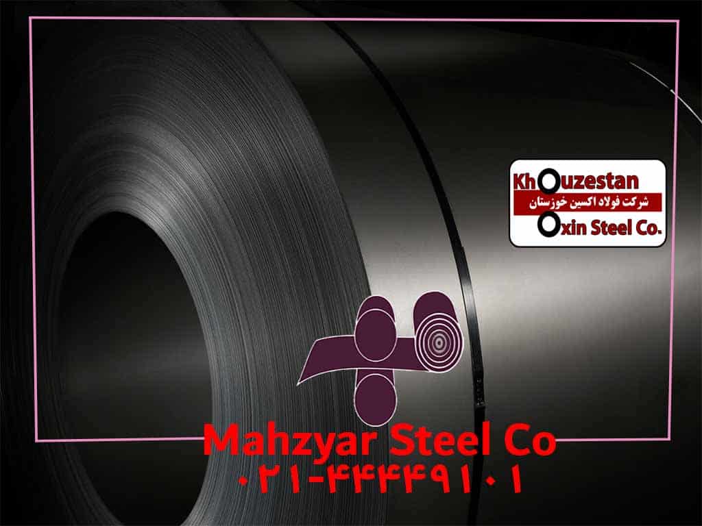 Tata Steel TV Cold Rolled Coil