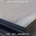 مهزیار فولاد
